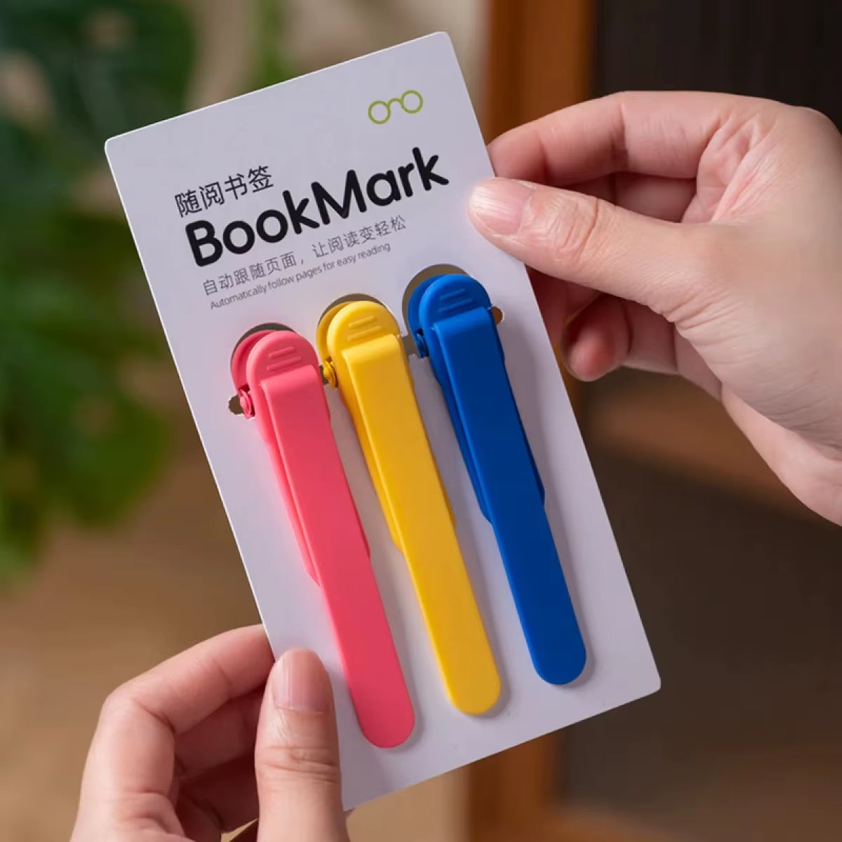 Automatic Bookmark, Silicone Reading Bookmark, Colorful Bookmark, Ideal Gift for Book Lovers, Essential Reading Accessory, for A